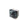 Deepcool Gammaxx 400 CPU Cooler (2011/1366/115X/775, FM2/1. AM3/2+), 4 Heatpipes, 120mm PWM LED Fan